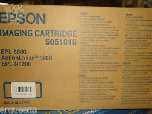 EPSON LASER EPL5600